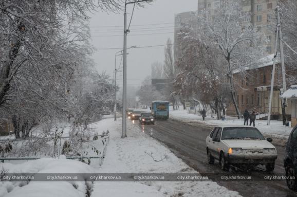 Снігопад Харків